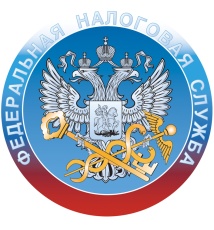 Электронная подпись от ФНС: получи уже сейчас 