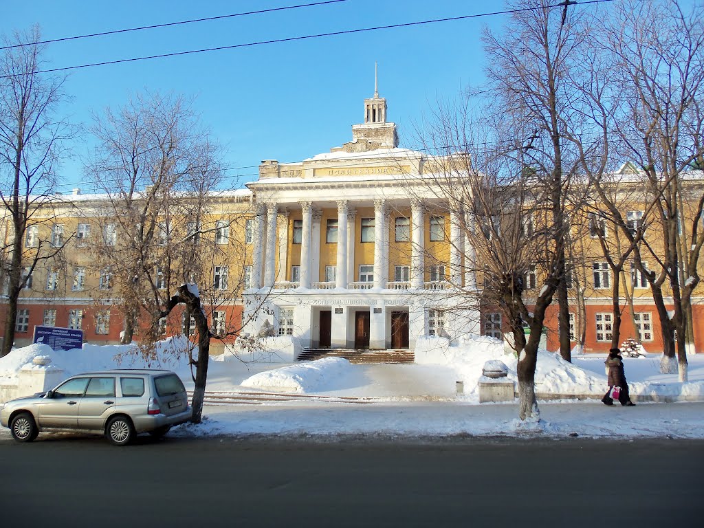 Кировский лесопромышленный колледж