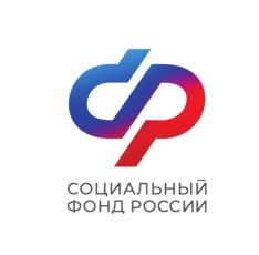 С 1 февраля ОСФР по Брянской области проиндексирует социальные пособия на 11,9%