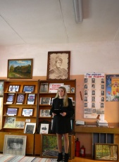 Библиотека для вас: меняемся вместе