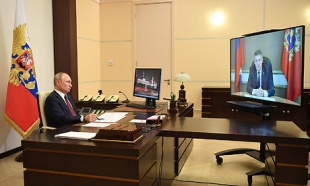 Владимир Путин провел рабочую встречу с Губернатором Брянской области Александром Богомазом