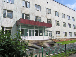 Департамент здравоохранения Кировской области Кировская городская больница № 4 Когауз