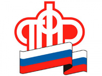 Почти 160 тысяч детей, рожденных на территории Брянщины, получили единовременную выплату по указу Президента России Владимира Путина