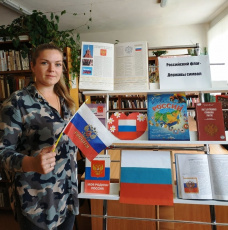 Хотылёвская библиотека вошла в число лучших сельских учреждений культуры